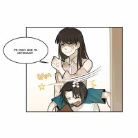 recuerdos de mi juventud manhua