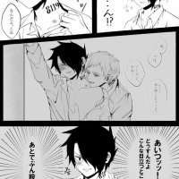 yaoi