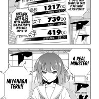 saki chapter 131