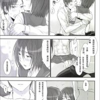 3p h漫畫