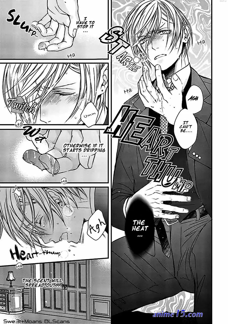 omega to akuma no sefure jijou