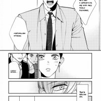 manga anti alpha another sex