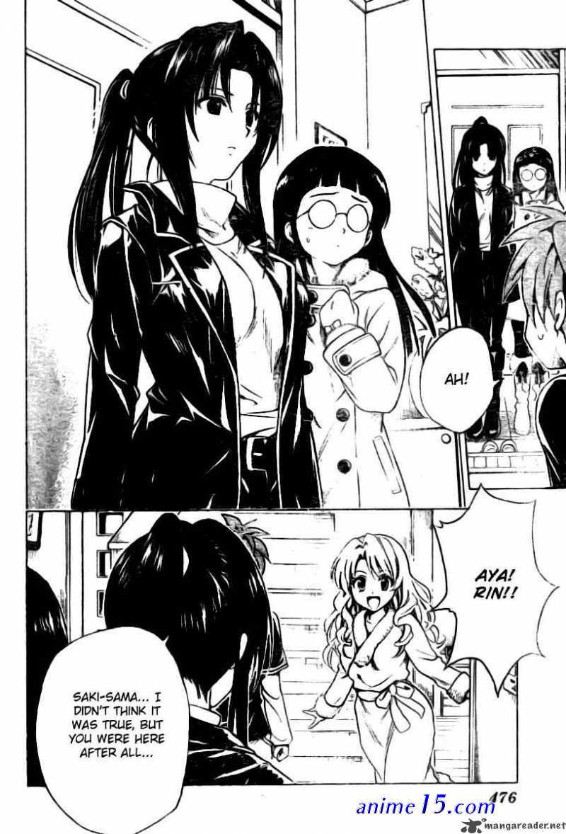 saki chapter 131