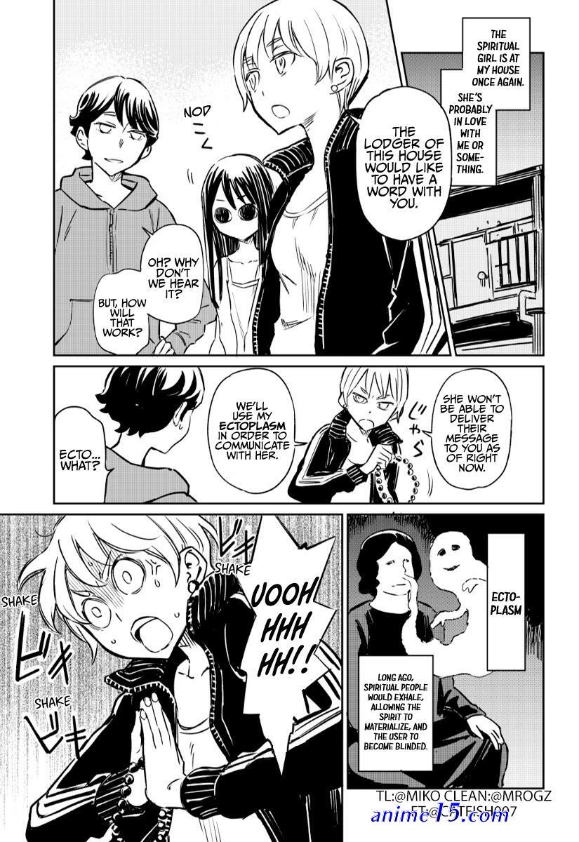 my room mate manga