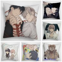 yaoi