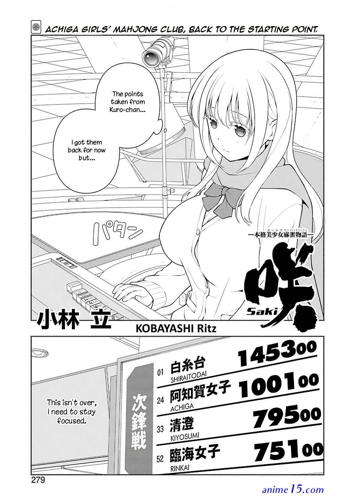 saki chapter 131