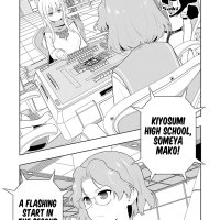saki chapter 131