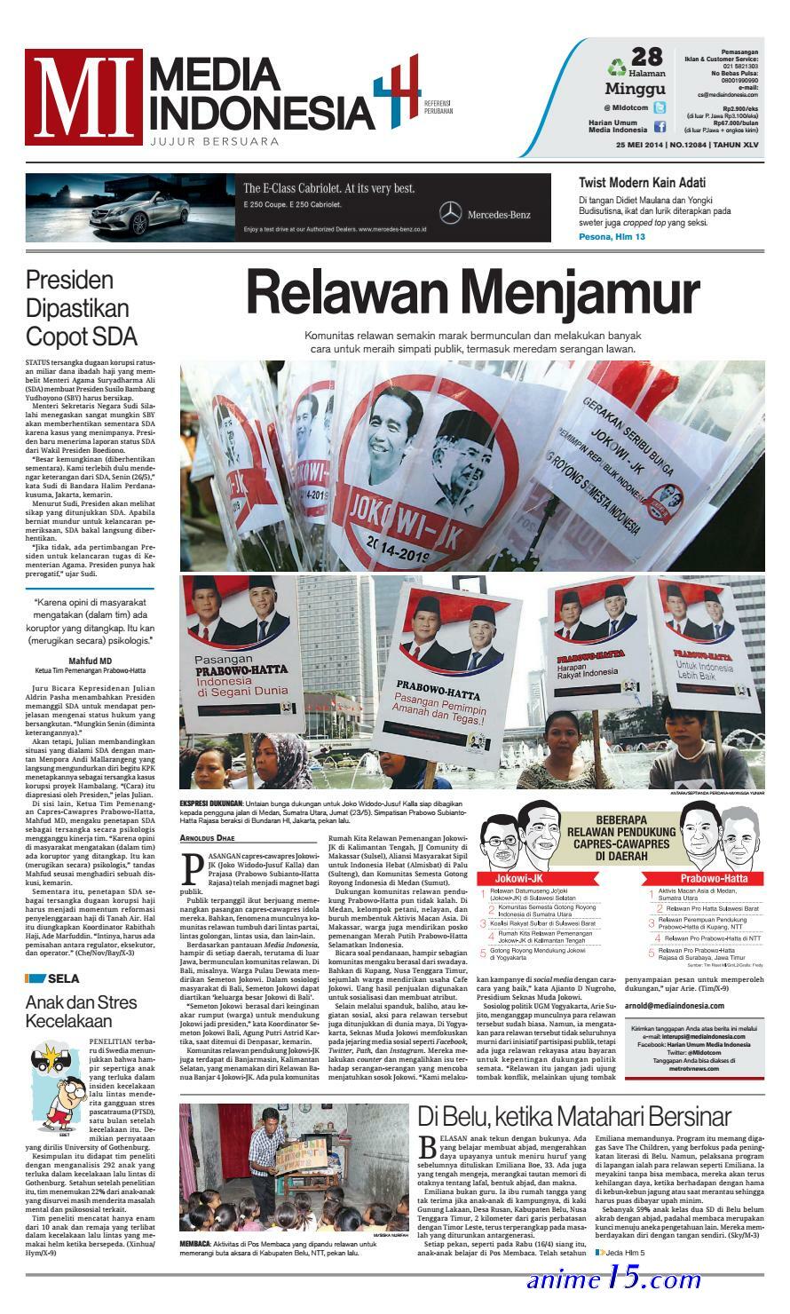 baca komik bunga menari dan angin bernyanyi