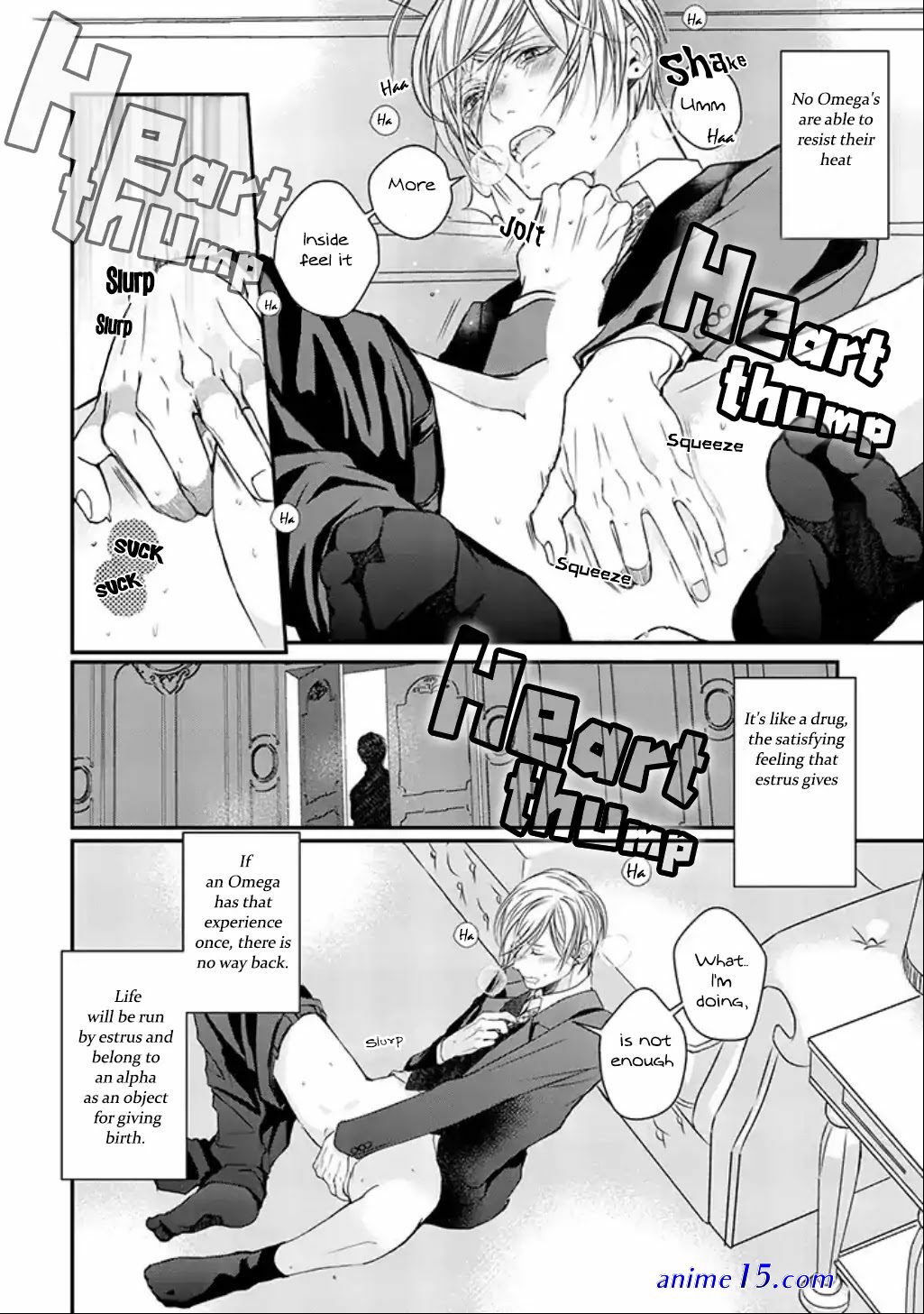 omega to akuma no sefure jijou