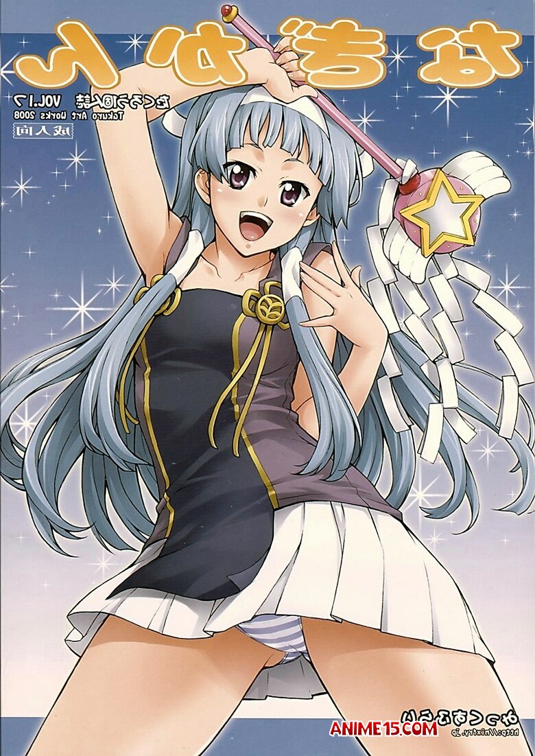 anime hentai nam 2008