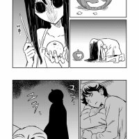 my room mate manga