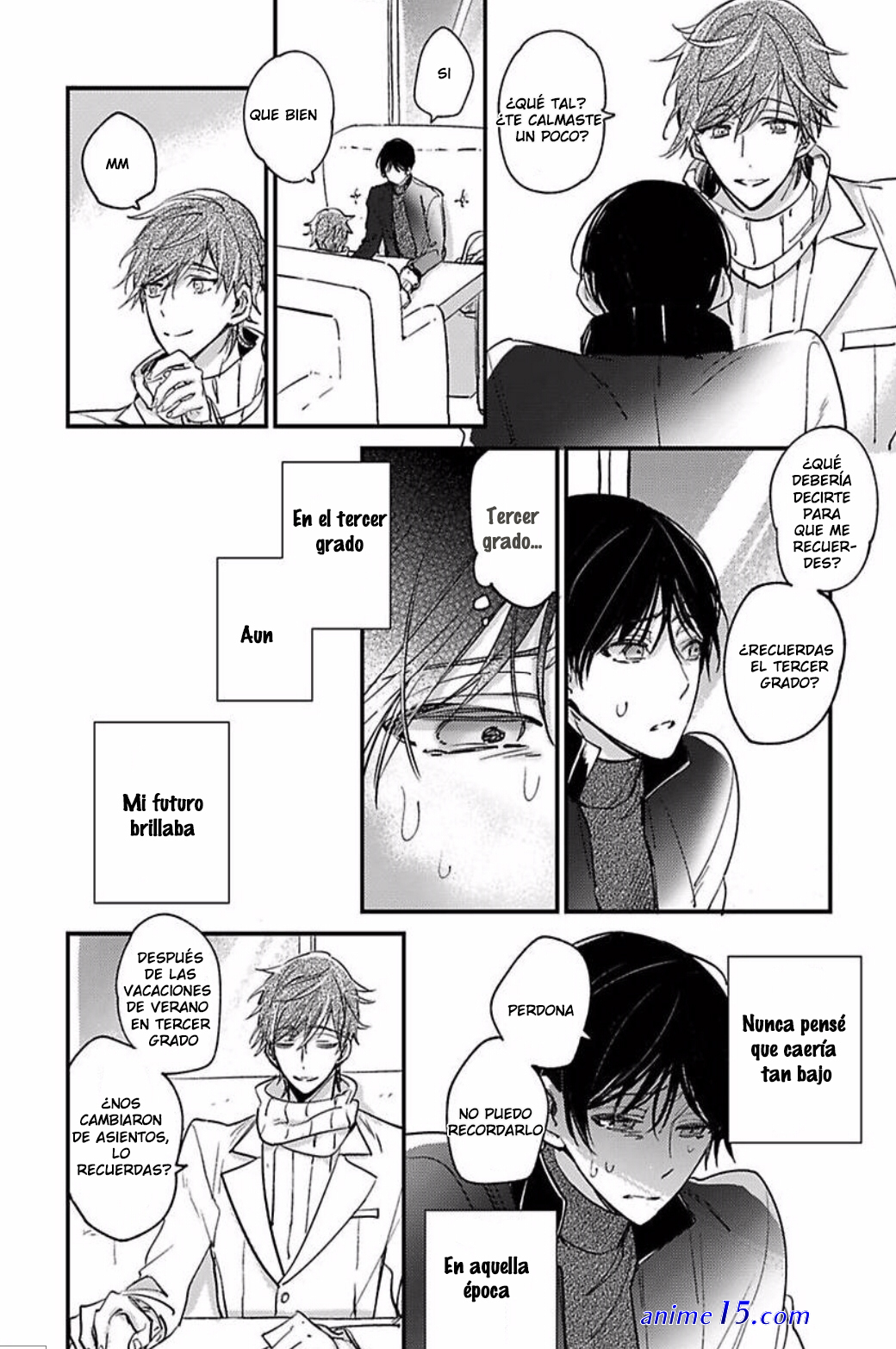 omega to akuma no sefure jijou