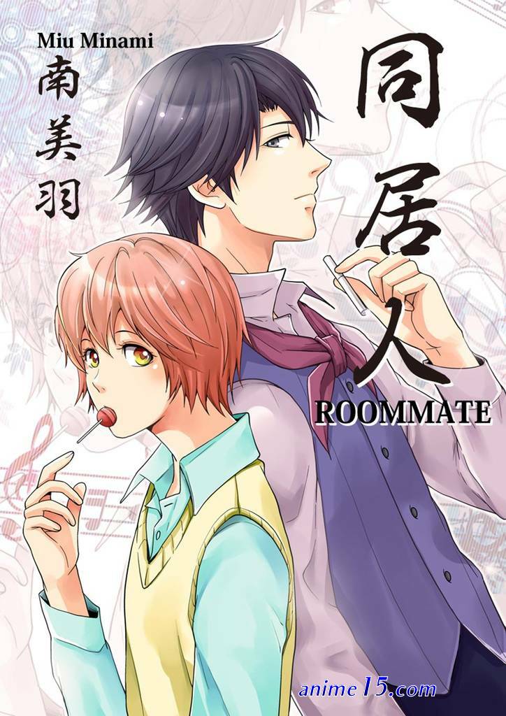 my room mate manga