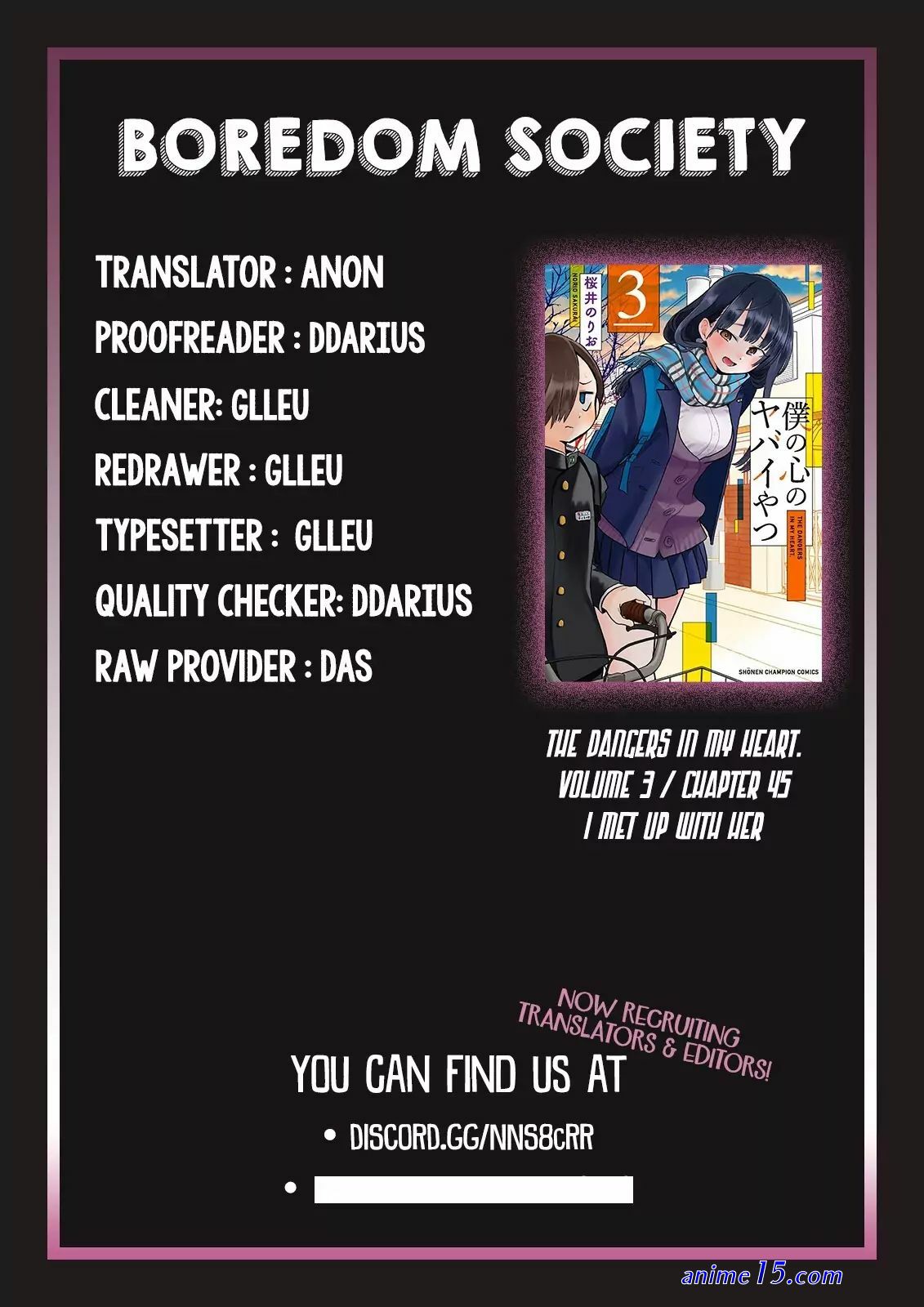 anon i know you chapter 45 raw