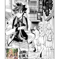 isekai de cheat skill wo te ni shita ore wa genjitsu sekai wo mo musou suru level up wa jinsei wo kaeta