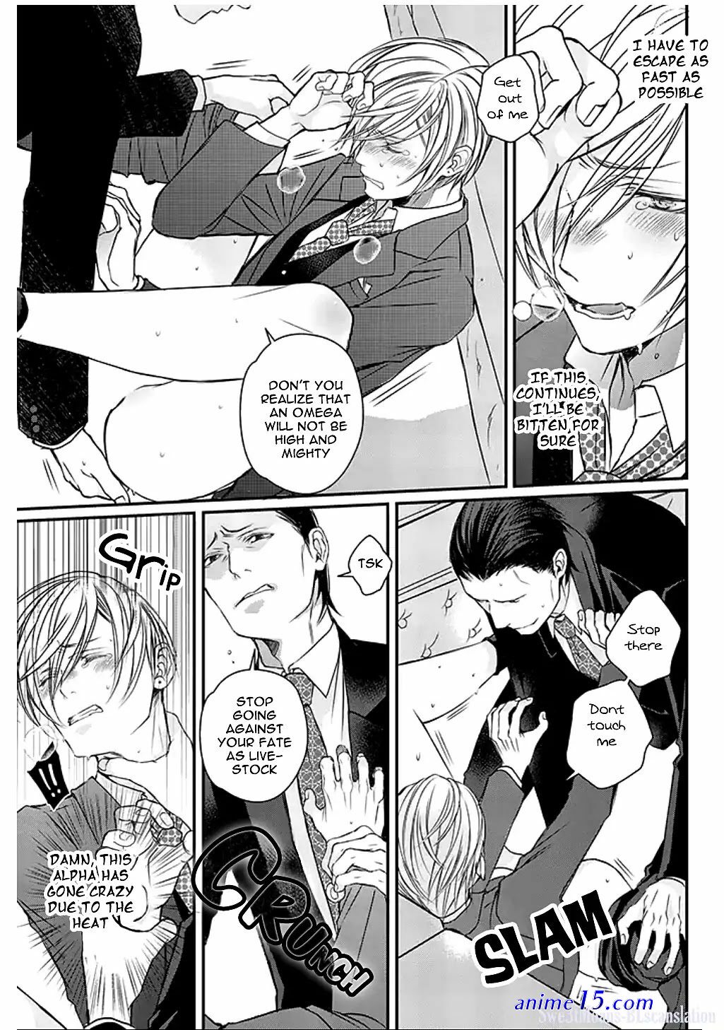 omega to akuma no sefure jijou