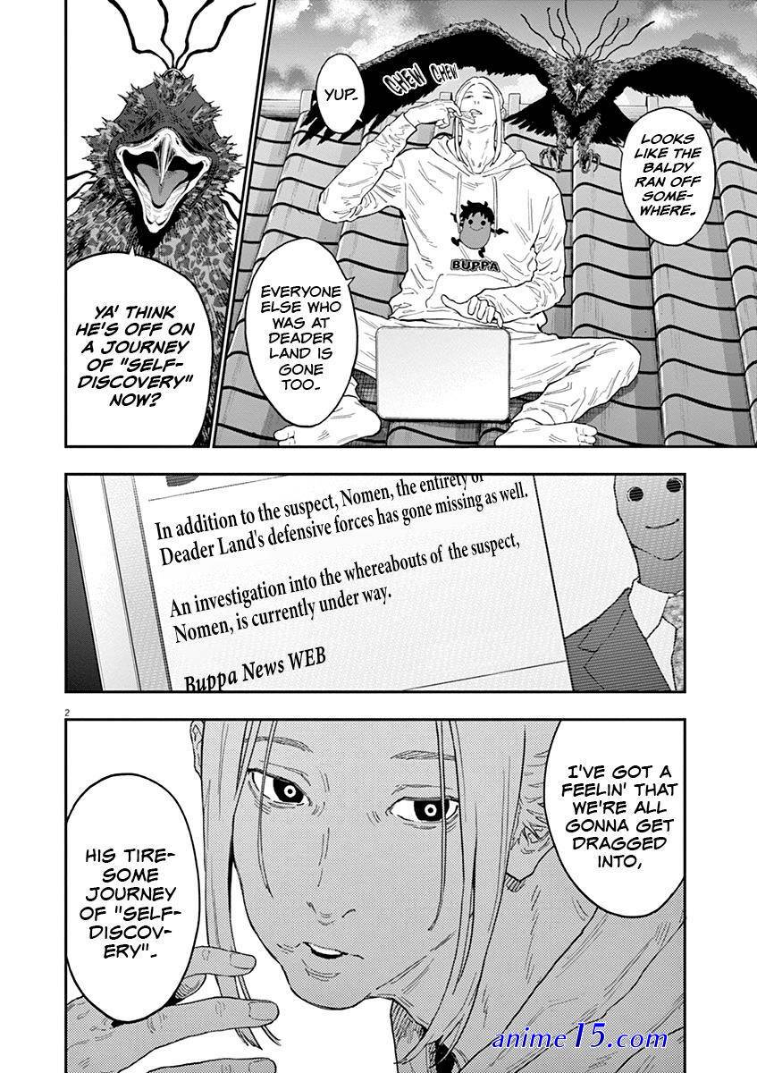 saki chapter 131