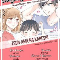 anon i know you chapter 45 raw