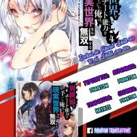 isekai de cheat skill wo te ni shita ore wa genjitsu sekai wo mo musou suru level up wa jinsei wo kaeta