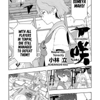 saki chapter 131