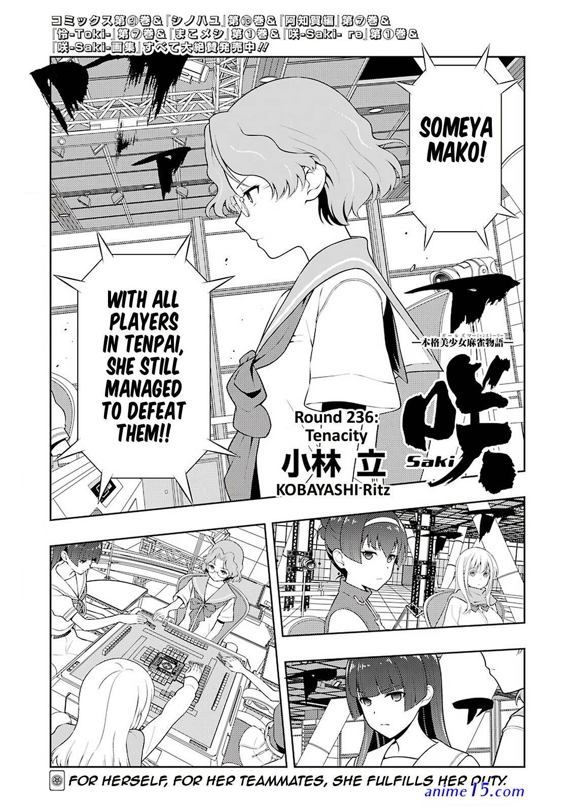 saki chapter 131