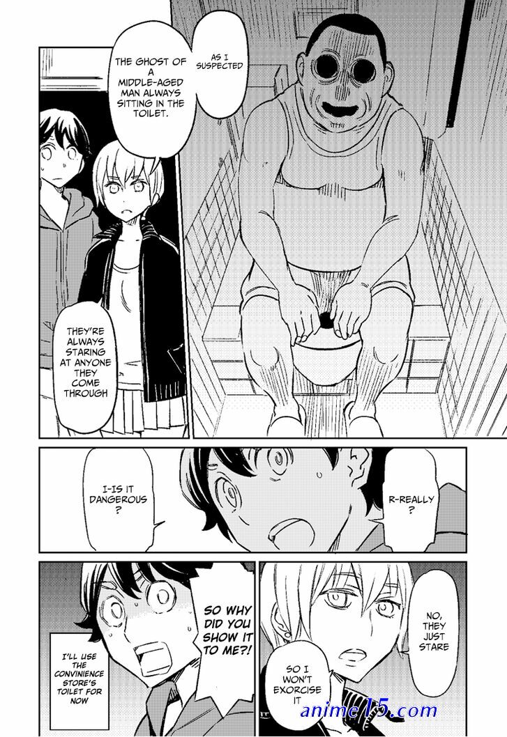 my room mate manga