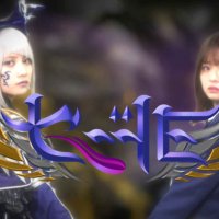 girlfriend: encounter spin-off