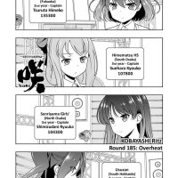 saki chapter 131