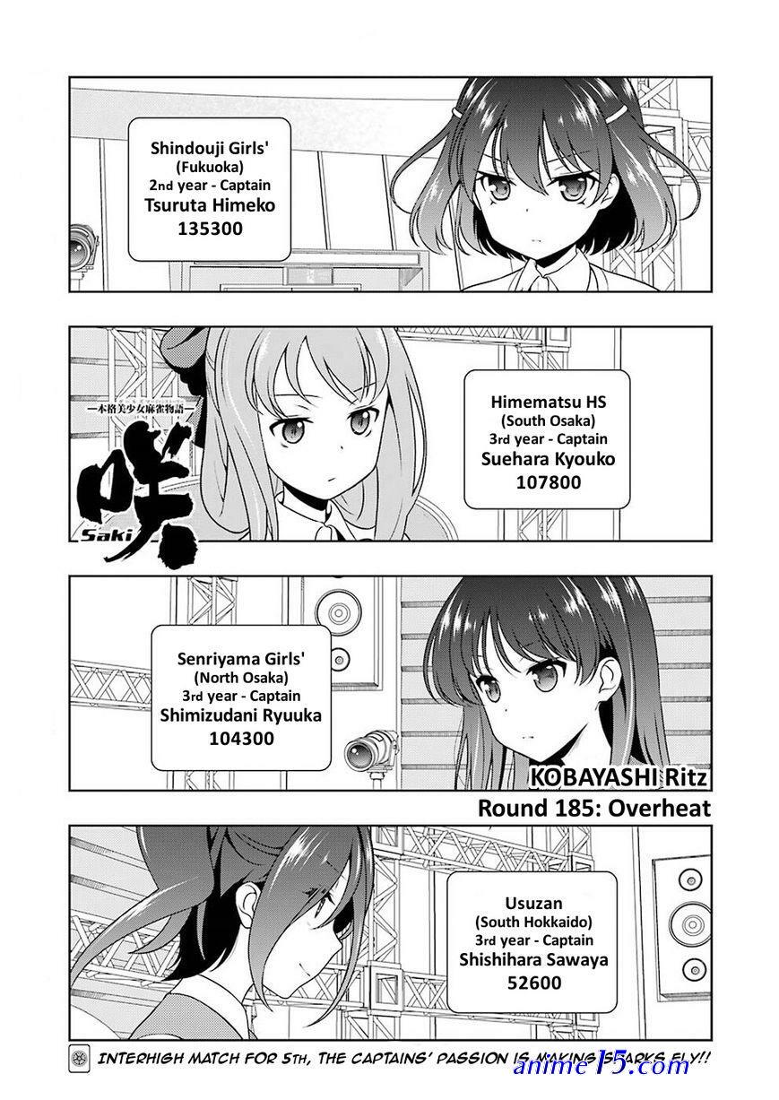 saki chapter 131