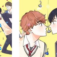 kisses x kiss x kisses