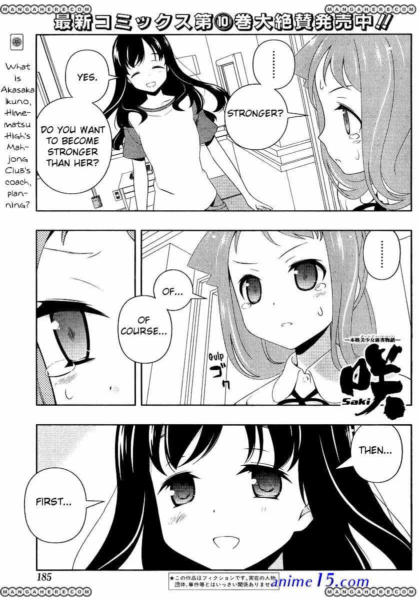 saki chapter 131