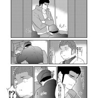 3p h漫畫