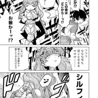 mob kara hajimaru tansaku eiyuutan