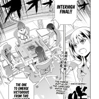 saki chapter 131