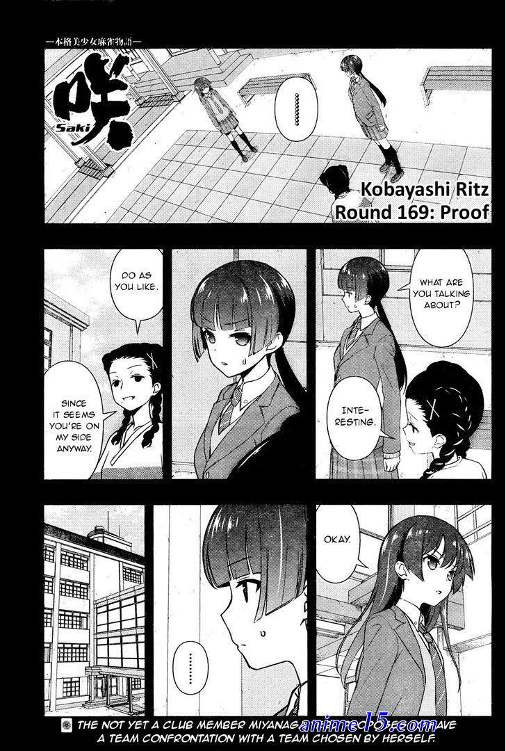 saki chapter 131