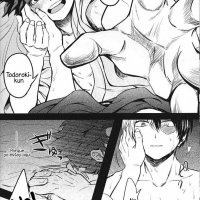tododeku 18 niadd