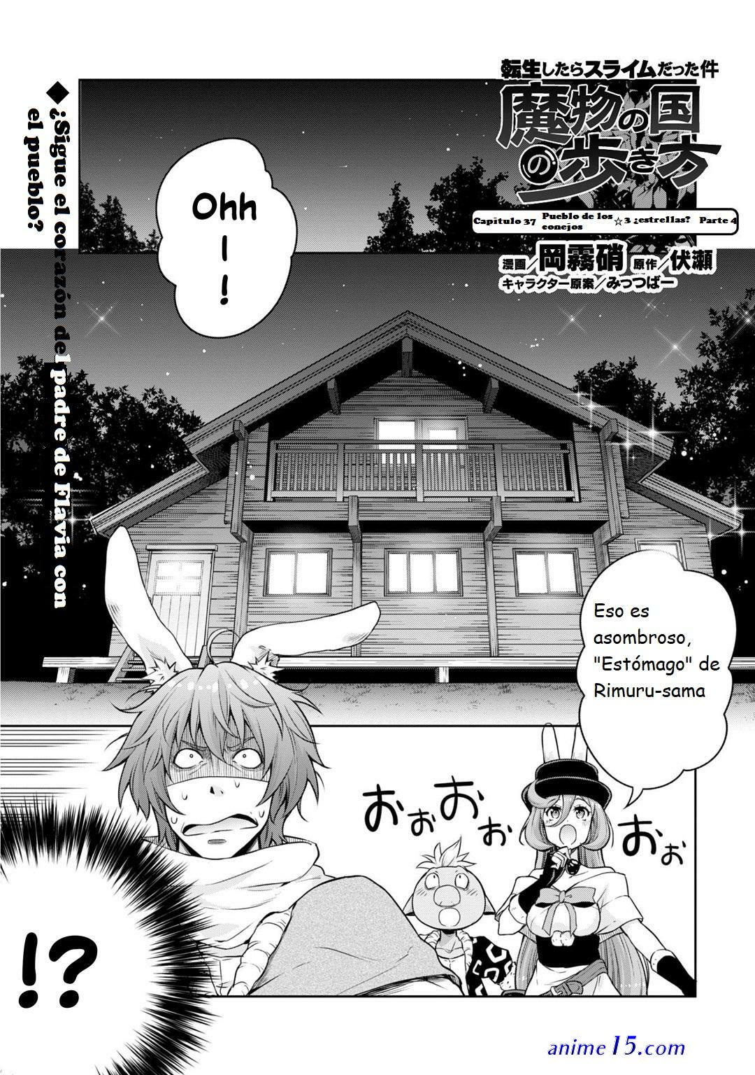 tensei shitara slime datta ken mabutsu no kuni