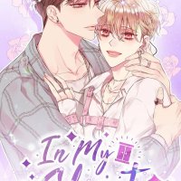 in my closet manga free
