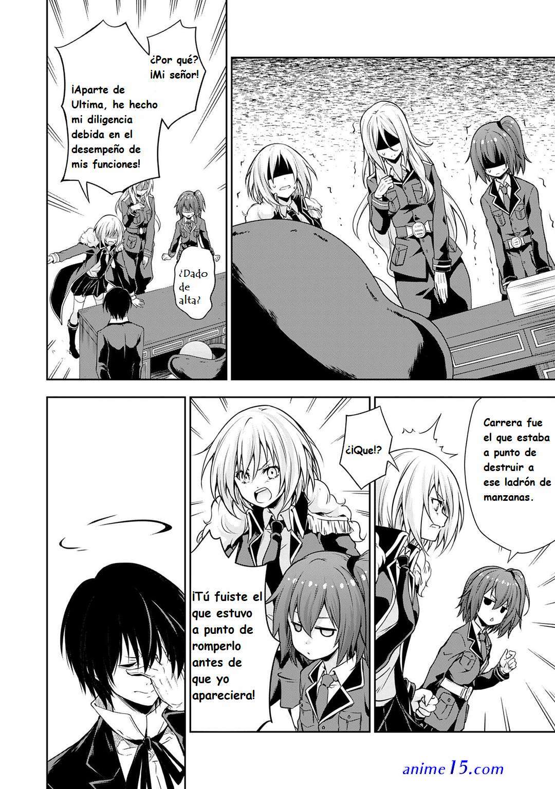 tensei shitara slime datta ken mabutsu no kuni
