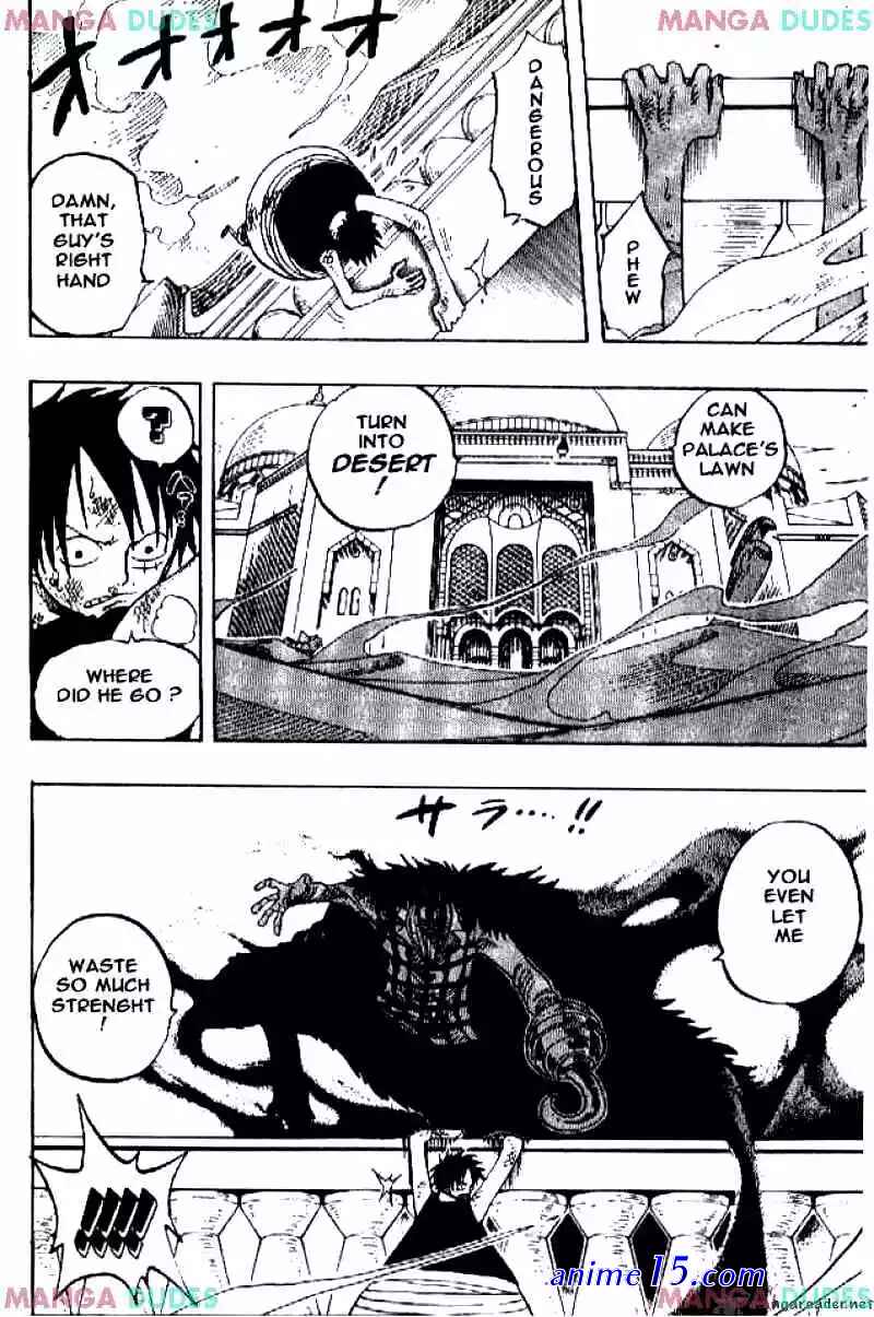 one piece 201