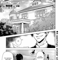 tensei shitara slime datta ken mabutsu no kuni