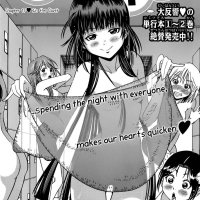 in my closet manga free