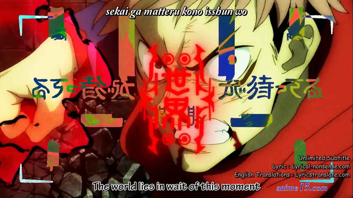 jujutsu kaisun eng sub