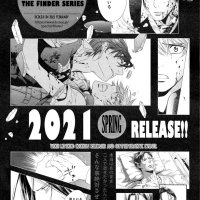 finder innocent eye3