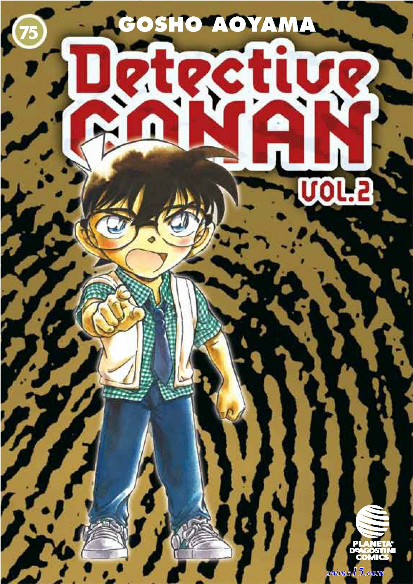 shonen despues de la escuela