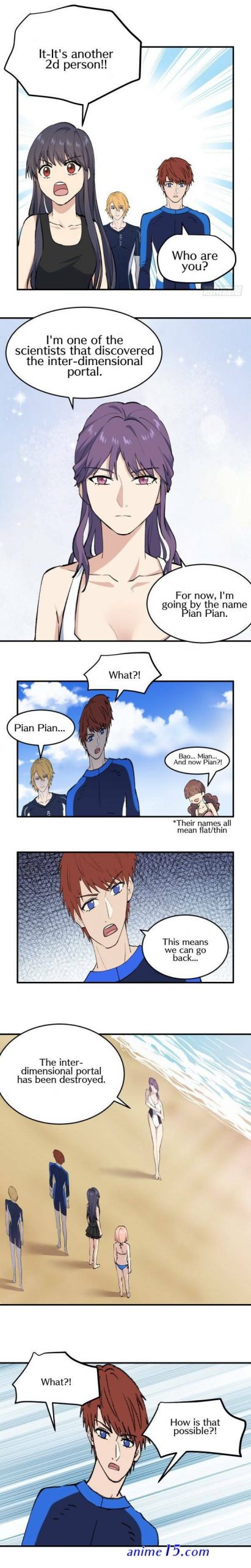 pian pian chapter 23