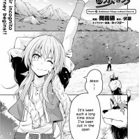 tensei shitara slime datta ken: mabutsu no kuni no arukikata manga