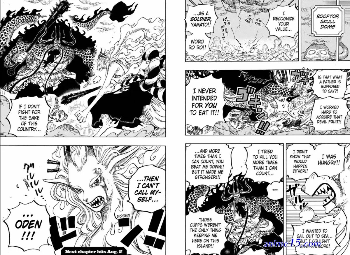manga jelmaan patung dewa