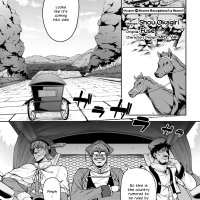 tensei shitara slime datta ken mabutsu no kuni