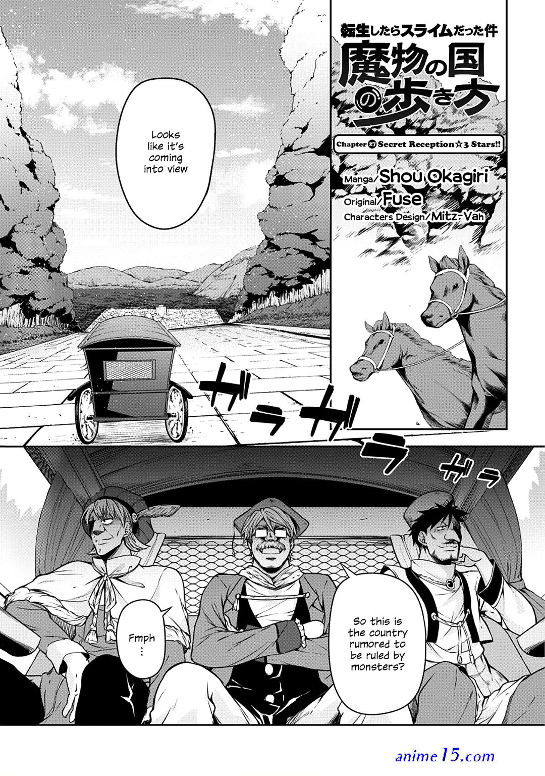 tensei shitara slime datta ken mabutsu no kuni